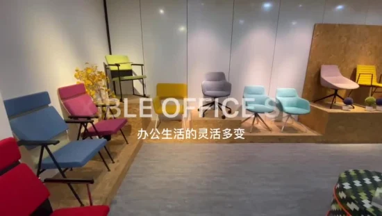 Подлокотники для офисной мебели, тканевый стул для конференций для посетителей с фиксированными ножками